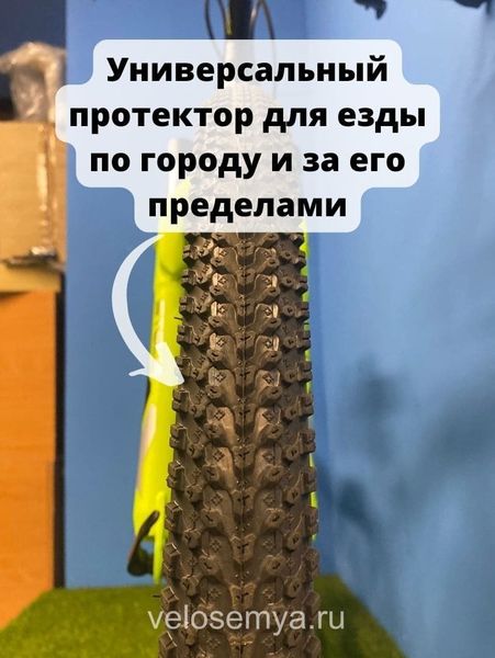 Горный велосипед Stels Navigator 910 Гидравлический тормоз