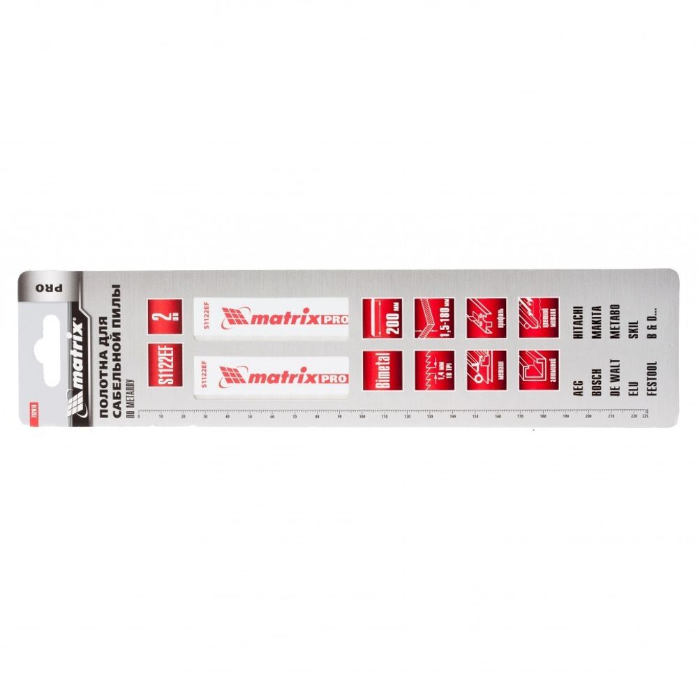 782010 Полотна по металлу для сабельной пилы S1122EF 200 / 1,4 мм, Bimetal, 2 шт., PRO Matrix