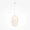 Подвесной светильник Bloom MOD531PL-01W2 Maytoni