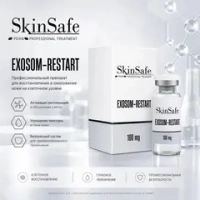 EXOsom-Restart Skin Safe | Комплекс экзосом