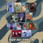 СМЫСЛ Краудфандинг