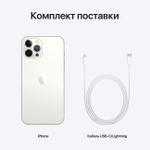 Apple iPhone 12 Pro 256GB Silver