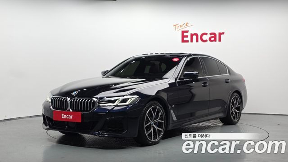 BMW 5-Series 530i xDrive M Sport Package — 2023