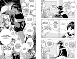 Бакуман. Bakuman. Книга 7