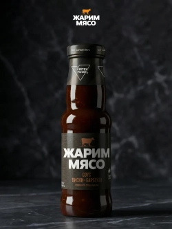 Соус "Жарим Мясо" Виски-Барбекю 303 г * 2 шт