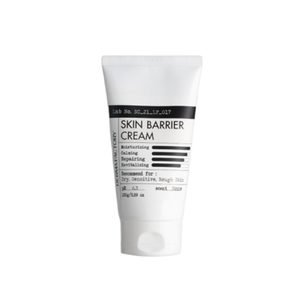 Derma Factory Крем для ухода за лицом и телом высоко увлажняющий - Skin barrier cream, 150г