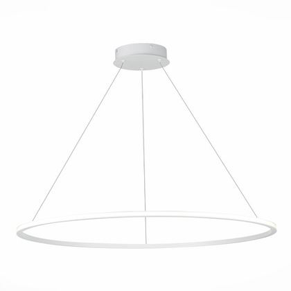 Светильник подвесной ST Luce ST604.543.57