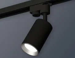 Трековый светильник Track System XT6323004 Ambrella