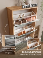 Обувница в прихожую оливковый-дуб золотой ОБВ-69-7-13