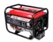 Бензиновый генератор "BRAIT" BR3800E