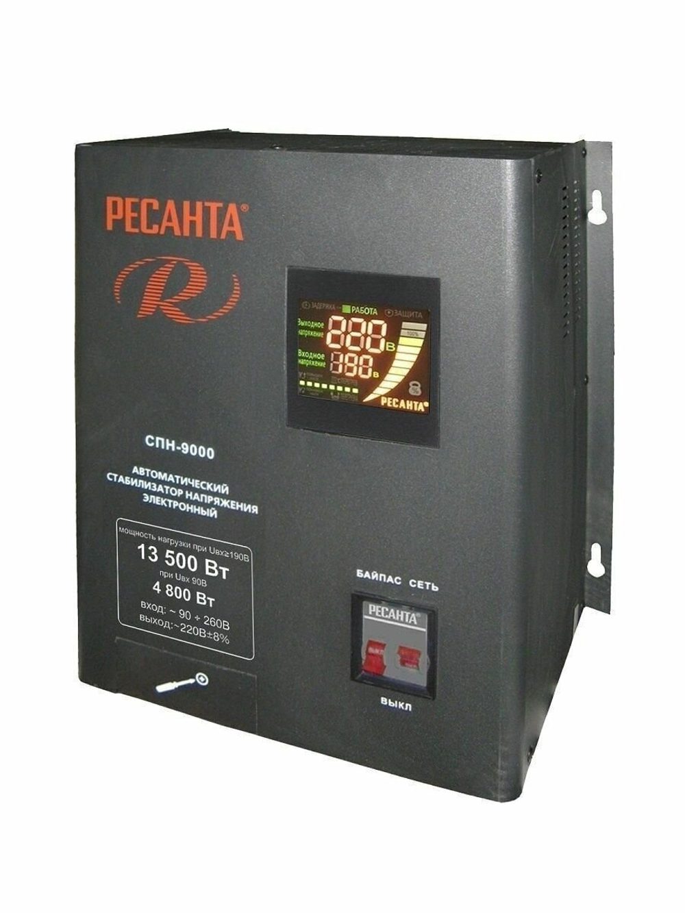 Стабилизатор напряжения РЕСАНТА СПН-13500