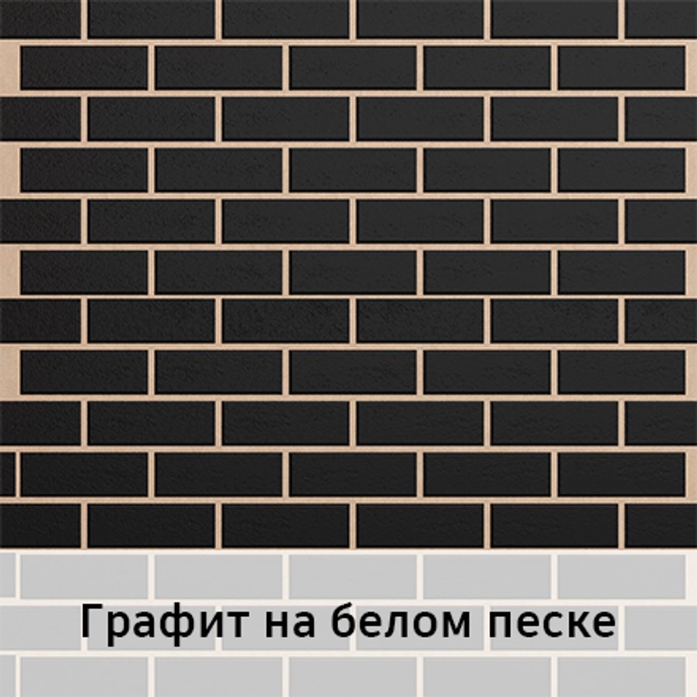 Фасадная панель с финишной отделкой (1250мм х 600мм) - 1250х600х50