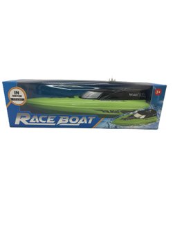 Игрушка Лодка "Вьюга" на батарейках (53903-1) цвет салатовый