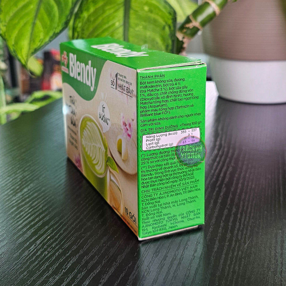 Чай молочный Матча Blendy 1 стик 16 гр