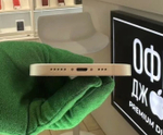 iPhone 14, 128 ГБ б/у