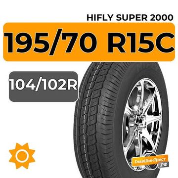 HiFly Super 2000 195/70 R15C 104/102R