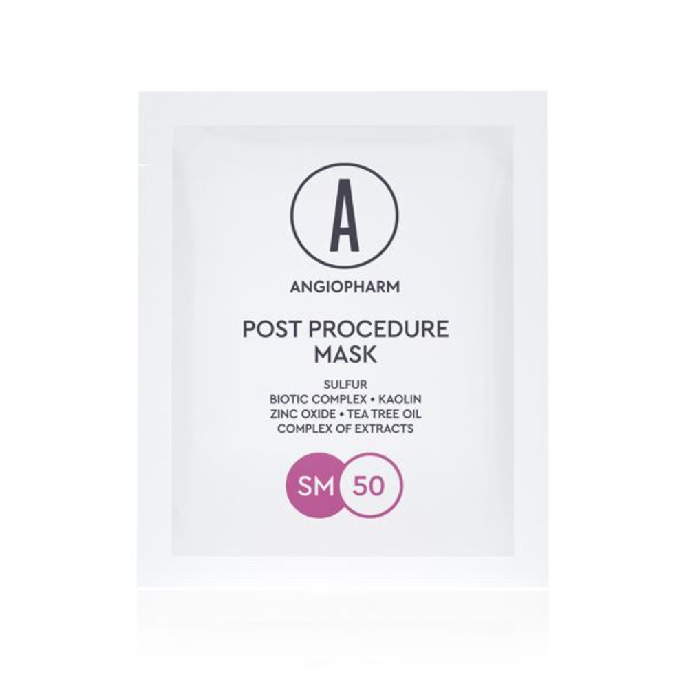 ANGIOPHARM МАСКА ПОСЛЕ ЧИСТКИ, 4 МЛ | POST PROCEDURE MASK