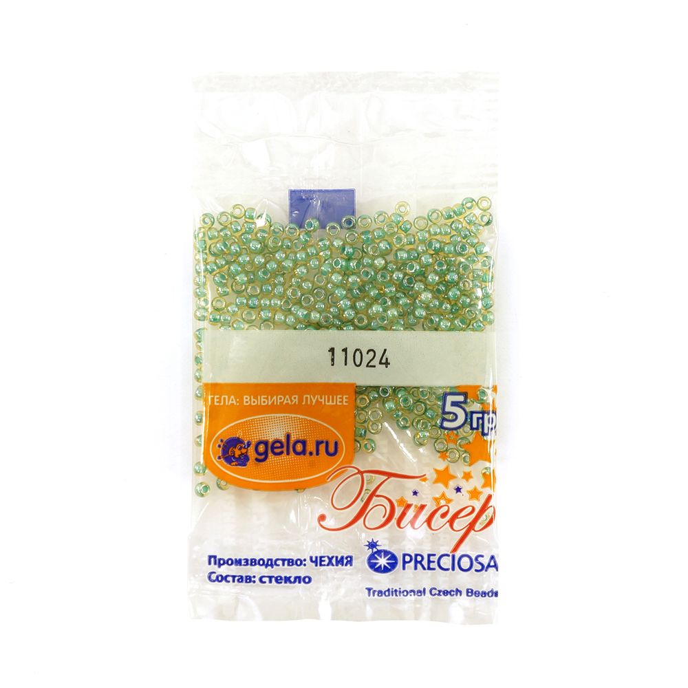 Бисер Preciosa 10/0, 50 г (10 шт по 5 г), цв.11024 Бисер Preciosa 10/0, 50 г (10 шт по 5 г), цв.11024