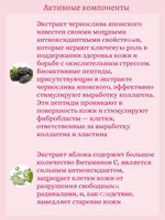Успокаивающий тонер с ПДРН и центеллой 250 ml Medicube PDRN Pink CICA Soothing Toner