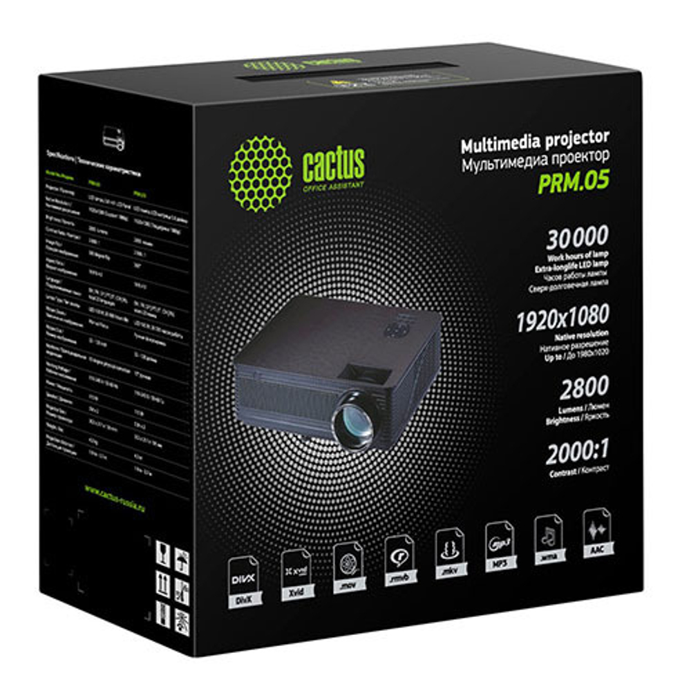 Проектор Cactus CS-PRM.05B. Full HD-A LCD (1920x1080) 2800Lm