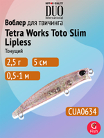 Воблер DUO Tetra Works Toto Slim Lipless 50 S, CCC0458 LG Metalic