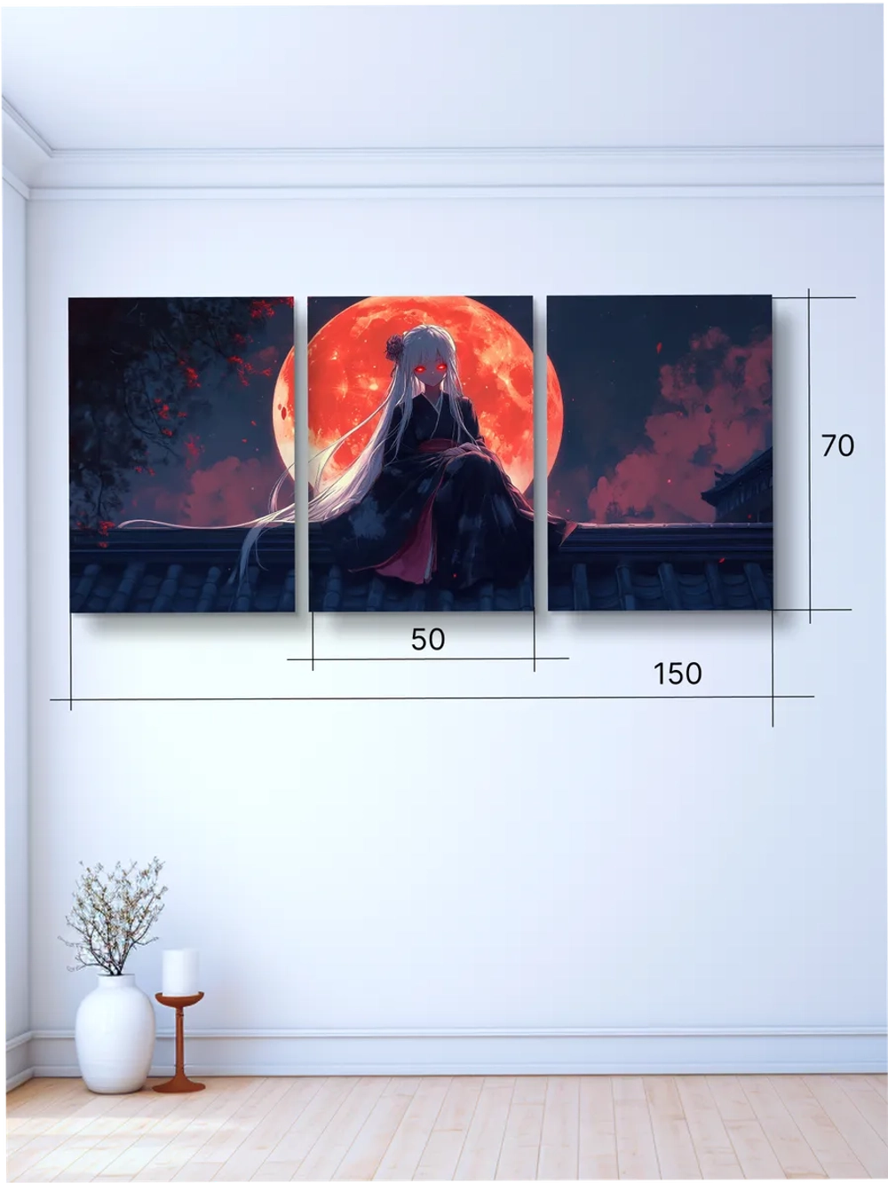 Картина Ночная луна модульная 50x70см 3шт.