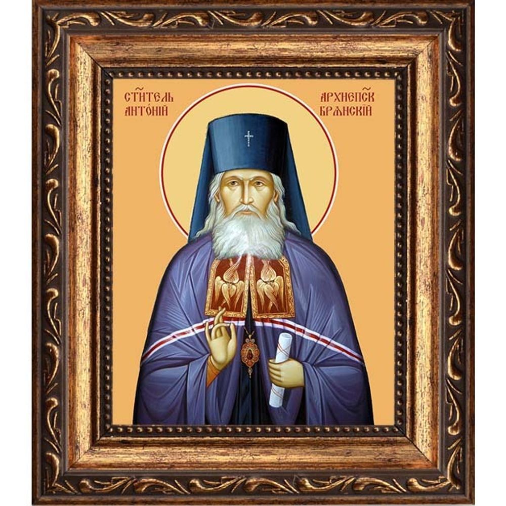 Антоний Брянский (Михайловский) архиепископ, святитель. Икона на холсте.