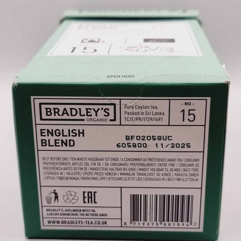 Черный органический чай Bradley's Organic No. 15 English Blend 25 шт (50 г) (Великобритания)