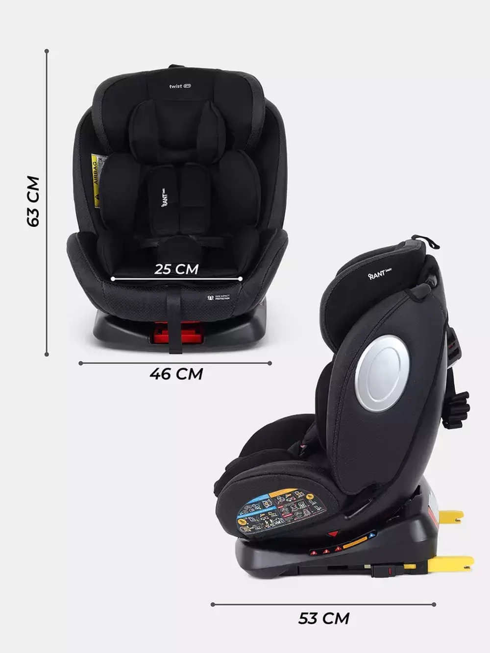 Автокресло RANT basic YC06 "Twist pro" isofix группа 0+-1-2-3 (0-36 кг)