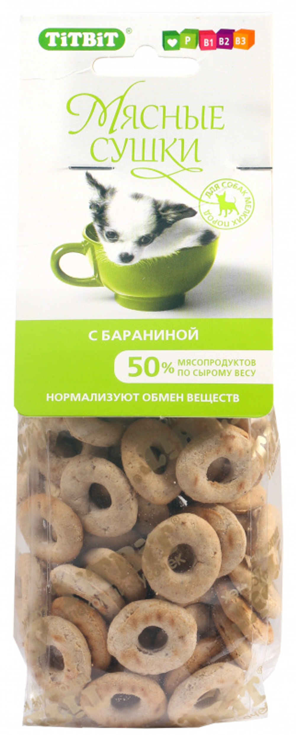 TitBit лакомство для собак Мясные сушки с бараниной 100 гр.