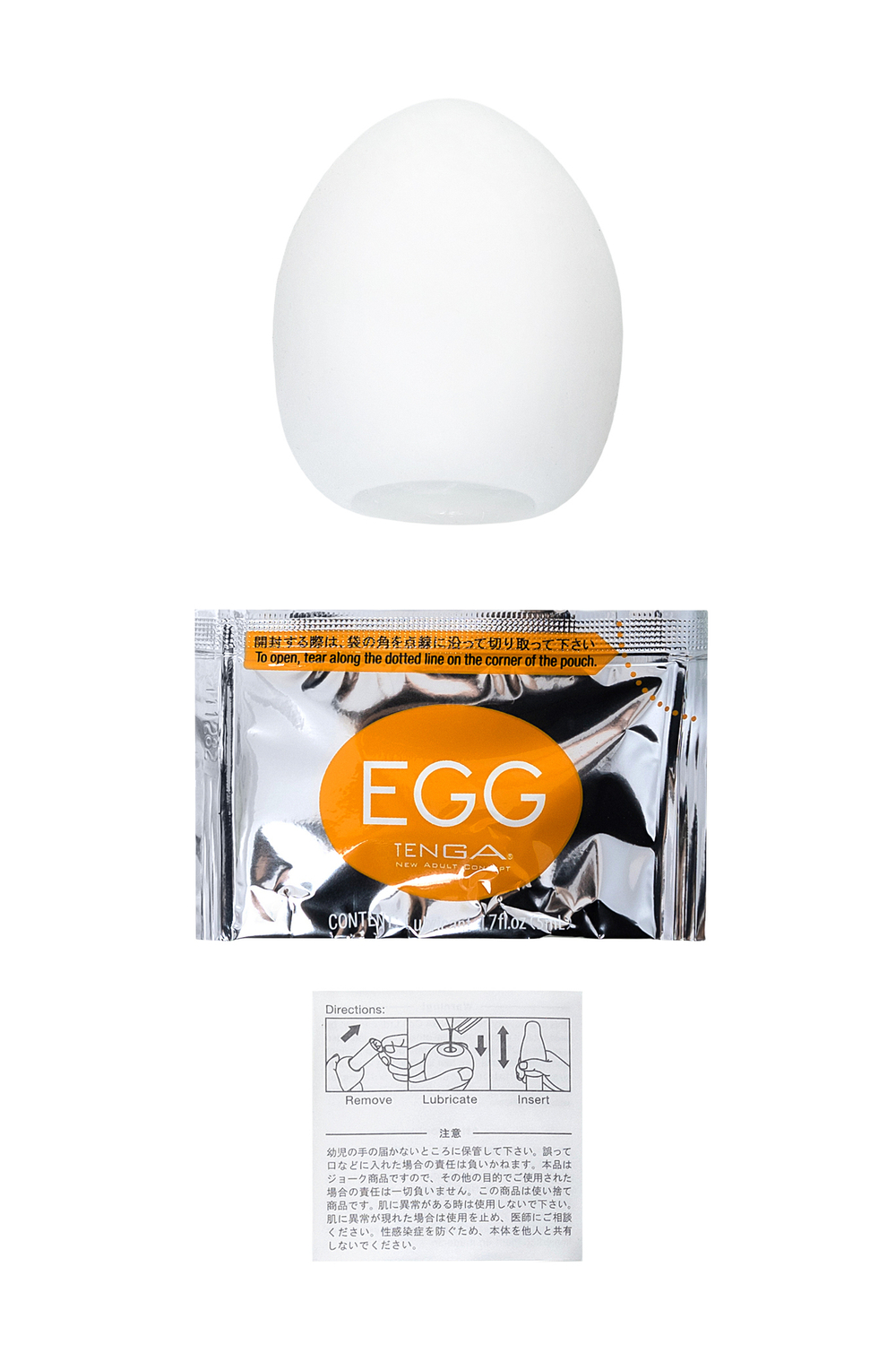 Мастурбатор Tenga Egg Clicker Яйцо Кликер