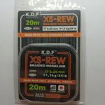 Поводковый материал XS REW 0,20 мм