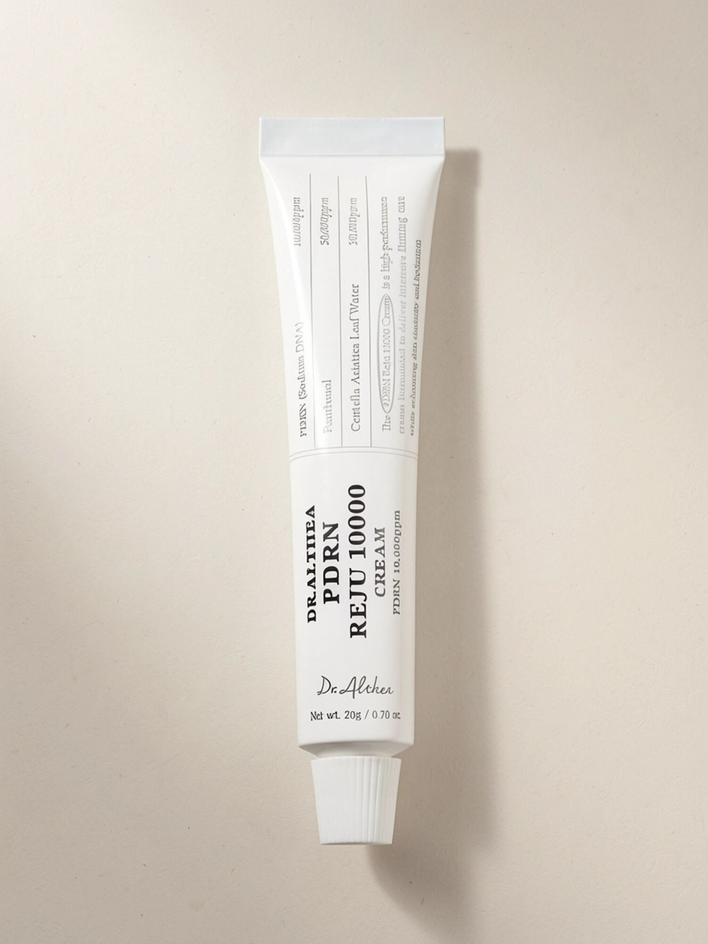Крем для лица восстанавливающий с ПДРН Dr. Althea PDRN Reju 10000 Cream