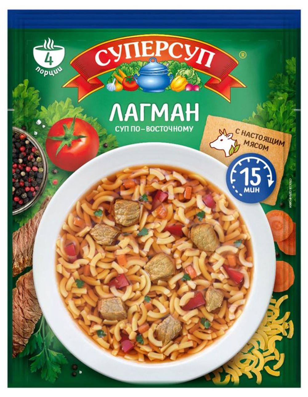 Суперсуп Лагман 70г