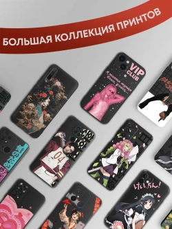 Чехол на Realme C55 с принтом