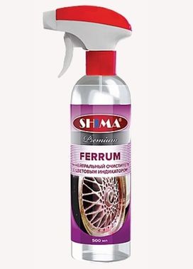 SHIMA PREMIUM 