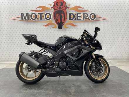 Kawasaki Ninja ZX-10R 2010