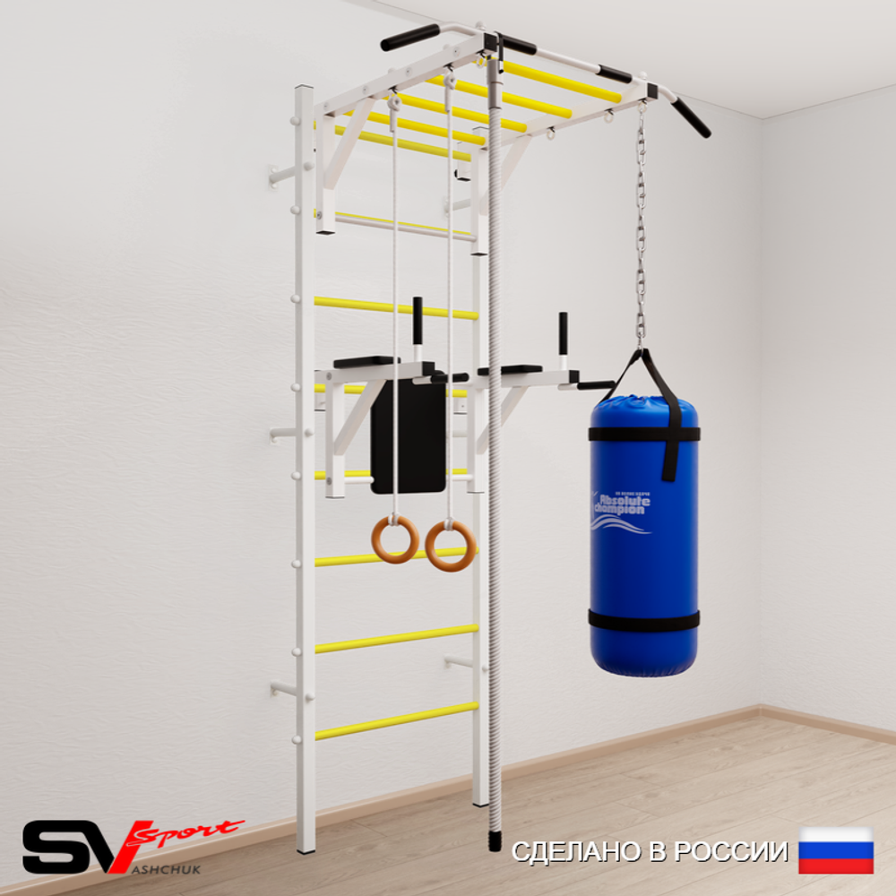 Шведская стенка Sv Sport усиленная 6443 (Турник рукоход/Брусья/Канат/Кольца/Цепь/Мешок 30кг)