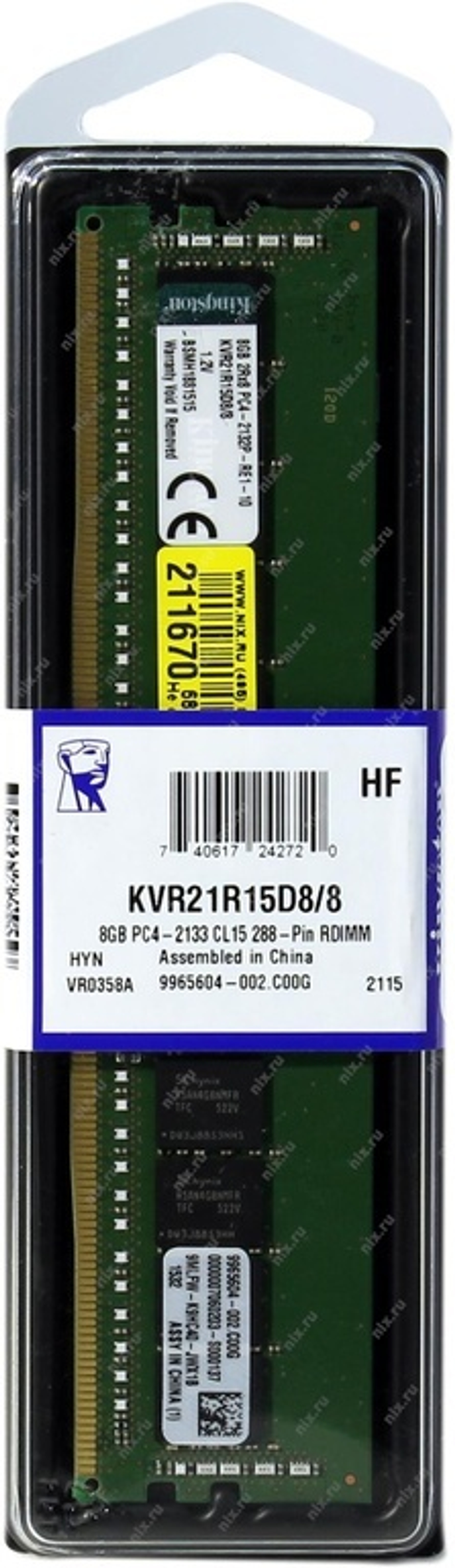 Модуль памяти для сервера Kingston DDR4 8Gb, PC17000, 2133MHz , KVR21R15D8/8