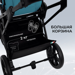 Коляска 2в1 Sweet Baby Nuvola Ocean Green (Air)