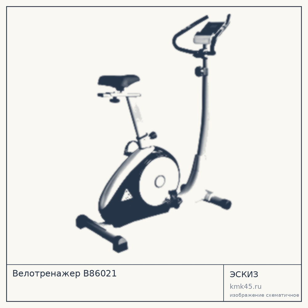 Велотренажёр B86021 — от 28 000 ₽