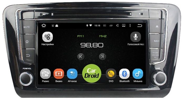 Магнитола для Skoda Octavia A7 2013-2020 - Airok RD-3201D на Android 10