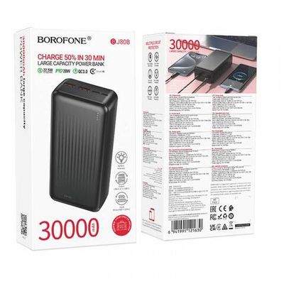 Портативный аккумулятор Borofone BJ80B 30000mAh (black)