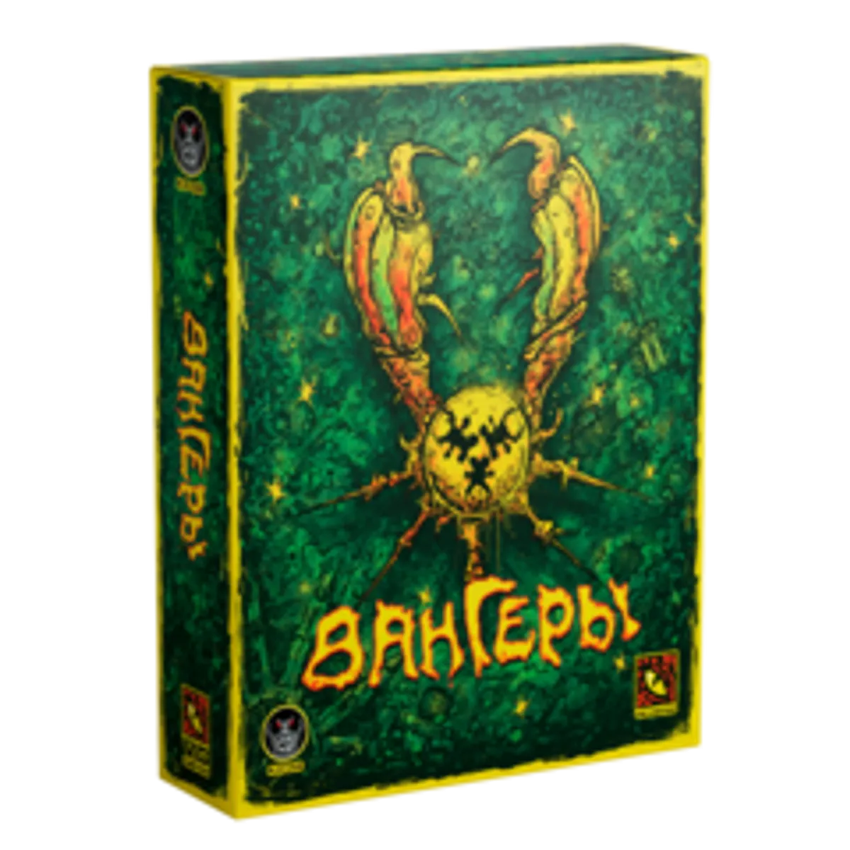 Вангеры: Fostral Edition