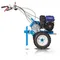 Мотоблок "НЕВА" МБ23-МультиАГРО YAMAHA (MX300) PRO