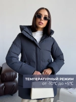 Куртка демисезонная с капюшоном удлиненная