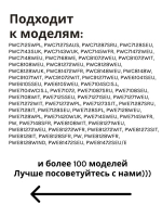 Нагреватель (ТЭН )1700W для стиральной машины Indesit, Ariston, Whirlpool(170мм 230В, прямой с отверстием под датчик) W16001614413 (Китай) (C00292762, C00094715, C00087188, HTR020AR)