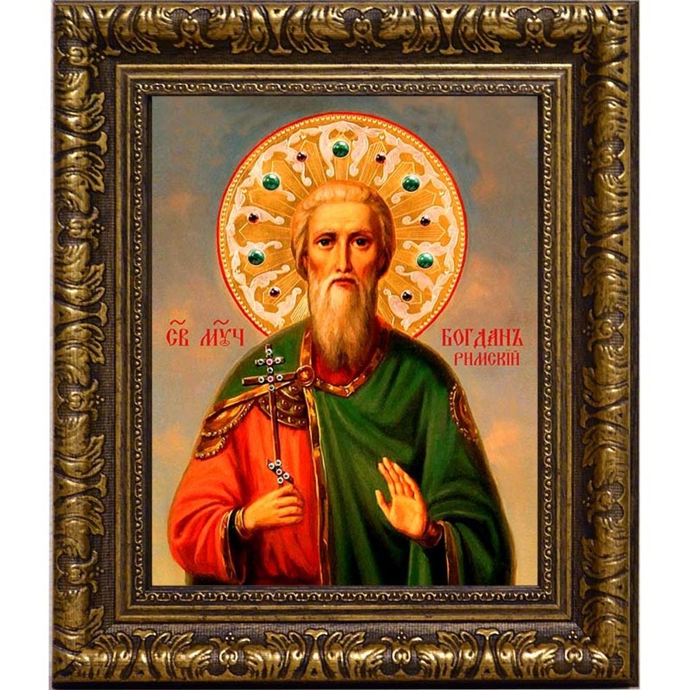 Богдан (Феодот) Римский мученик. Икона на холсте.
