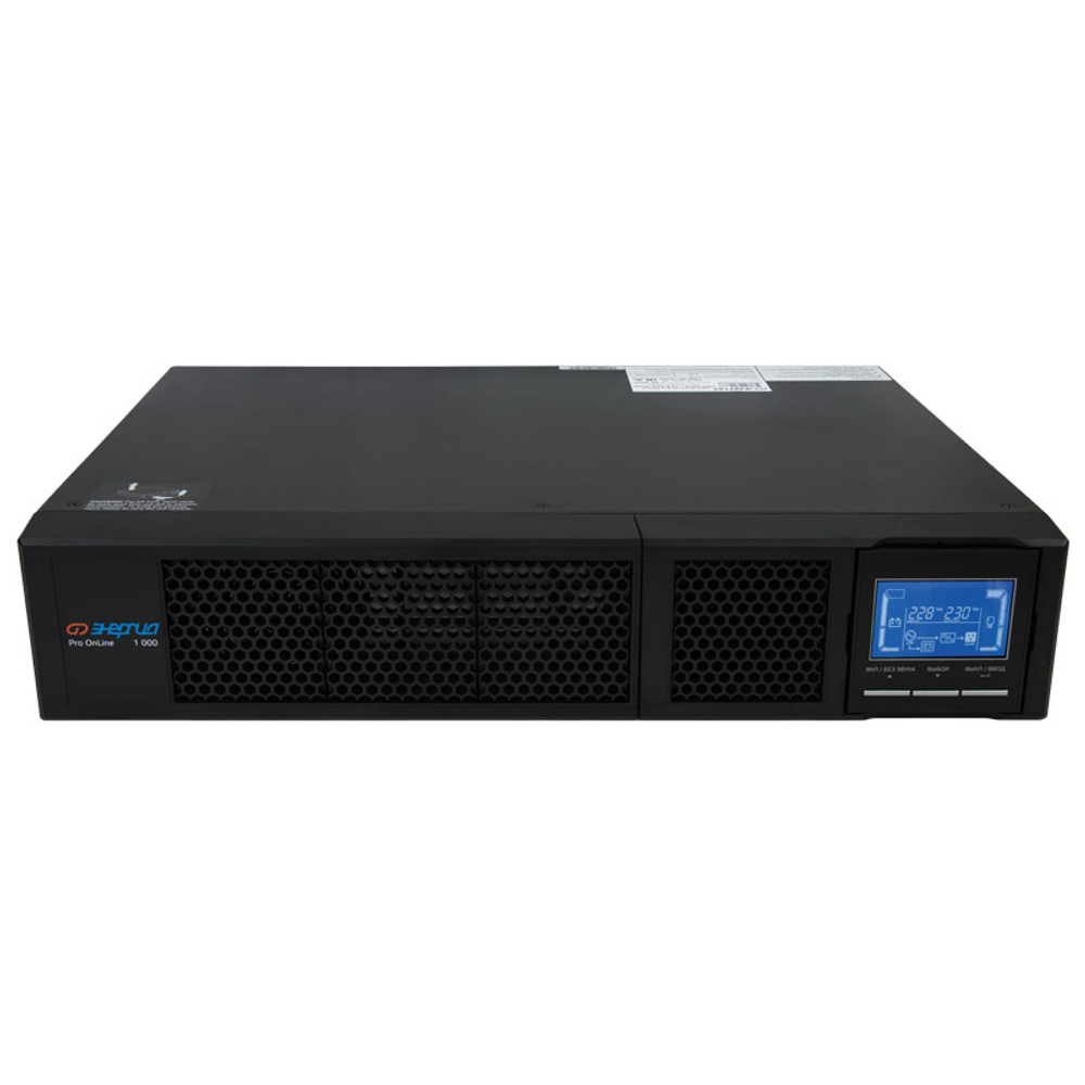 Источник бесперебойного питания Энергия Pro OnLine 1000 230В-24В Rack Tower