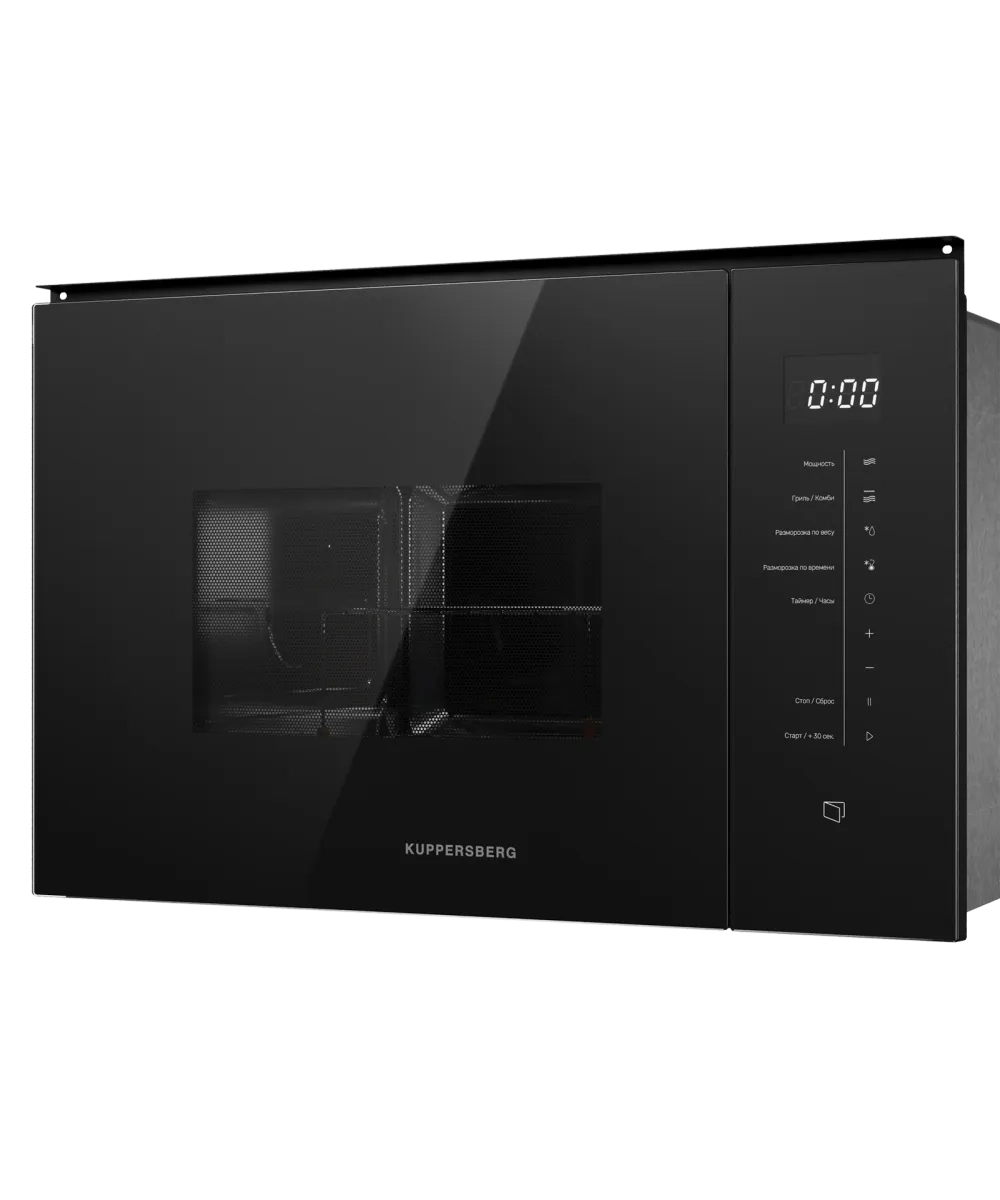 Встраиваемая микроволновая печь Kuppersberg HMW 651 B